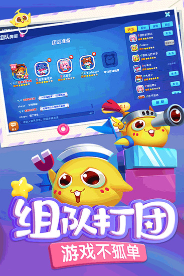 蛇蛇争霸内置菜单免广告游戏下载