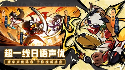 忍3内置作弊菜单破解版
