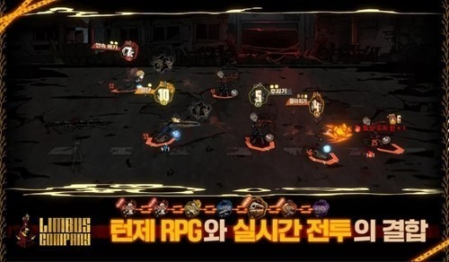 边狱巴士汉化版下载