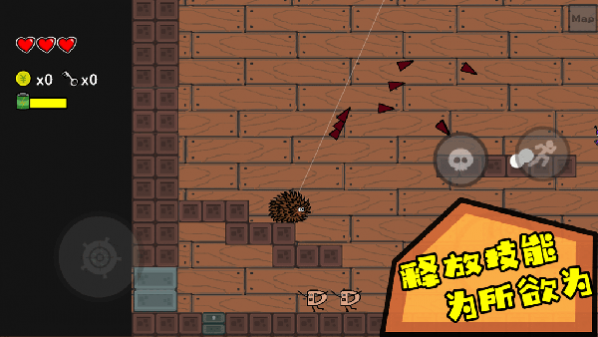 咸鱼侠大战b宫怪安卓最新版 1.7.5