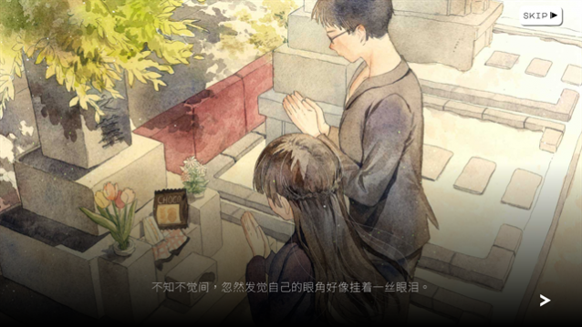 Hexa Hysteria官方版下载 1.12.1.4
