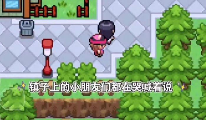 猫猫钓游记手机版下载正版 1.1.1