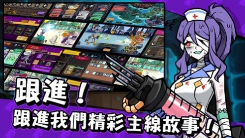 魔女和学生会最新版本下载手游 1.0.40