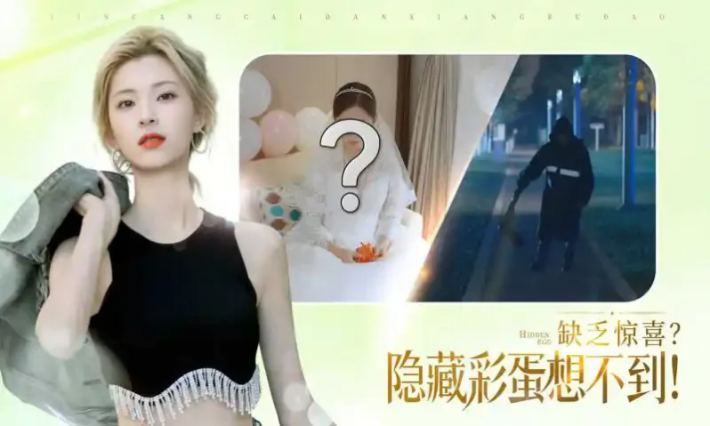完蛋我被美女包围了手游下载 1.13.0.120