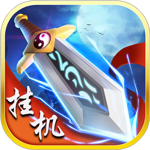 ɹһ׿ V2.1.0
