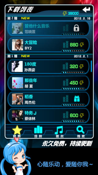 ֶios