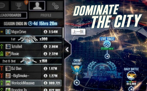 CSR2׿
