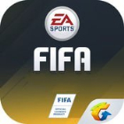 FIFA足球世界ios版 V9.0.03