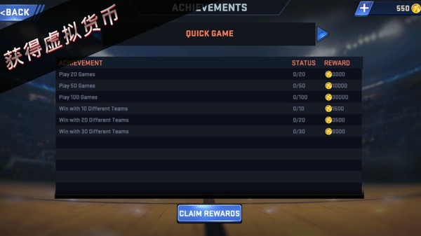 NBA 2K16��׿��