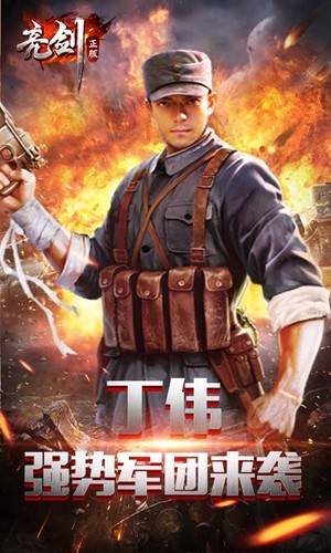 ������׿��