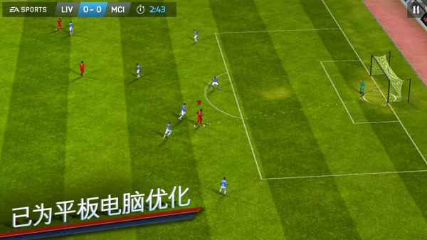 FIFA14İ