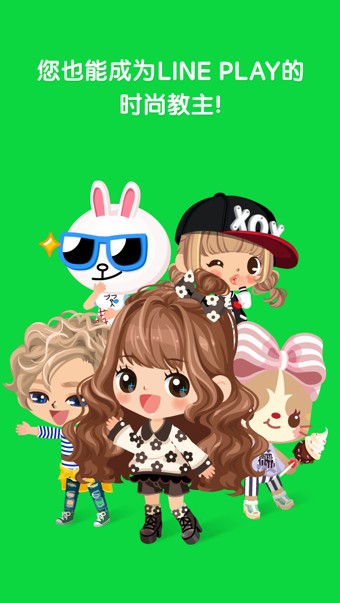 LINE Play׿