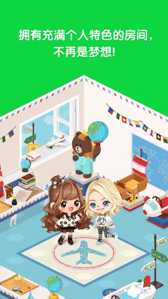 LINE Play׿