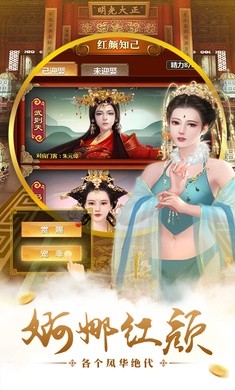 ��Խ������׿��