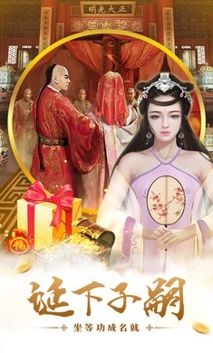 ��Խ������׿��