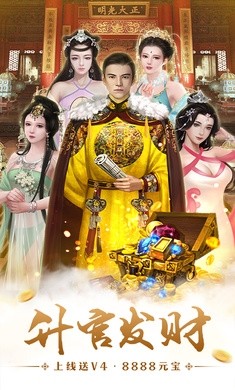 ��Խ������׿��