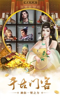 ��Խ������׿��