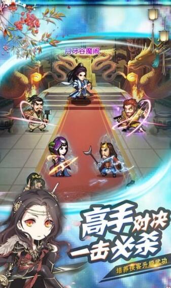 �����н�����׿��