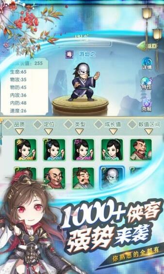 �����н�����׿��