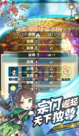 �����н�����׿��