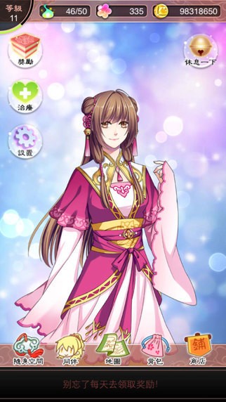 �λ��ϳ���׿��