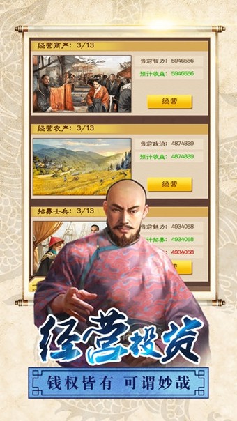 ���ڹ�;��׿��