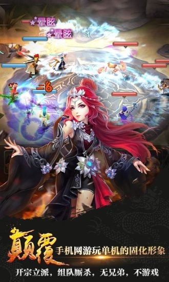 �λ���簲׿��