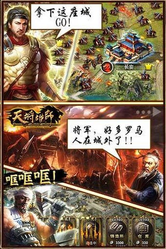 �콫��ʦ��׿��