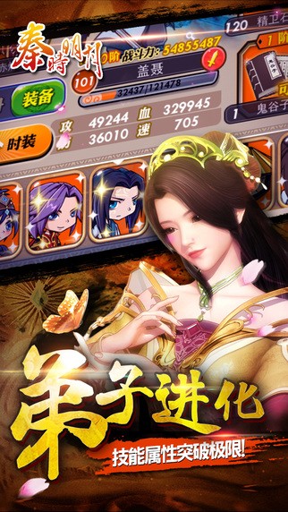ʱios