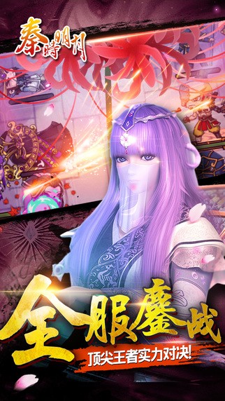ʱios