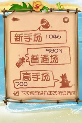 QQ׿