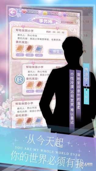 ĵ簲׿