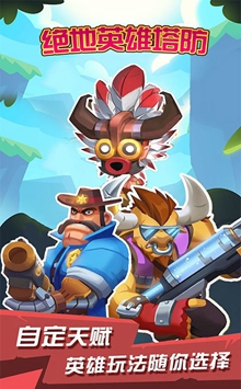 ����Ӣ������