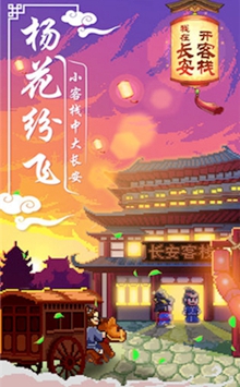 ���ڳ�������ջ