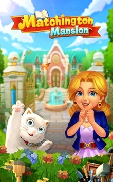 ������ׯ԰