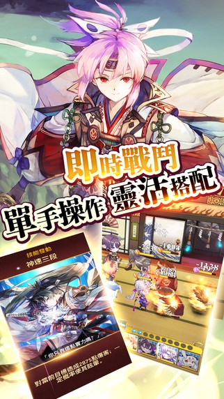 ¼ios