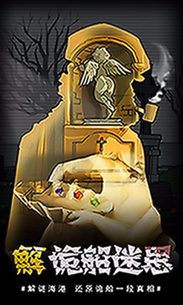 ӾҰ׿