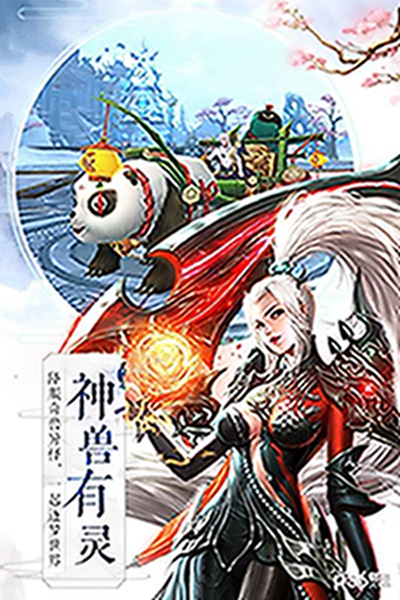 ���ǰ�׿��