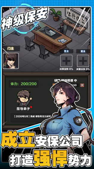 񼶱ƽ