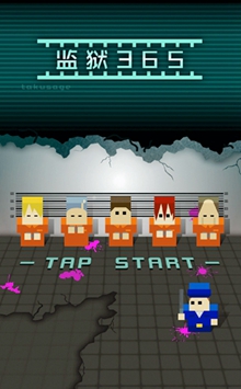 ����365��