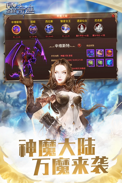 ȫ漣׿