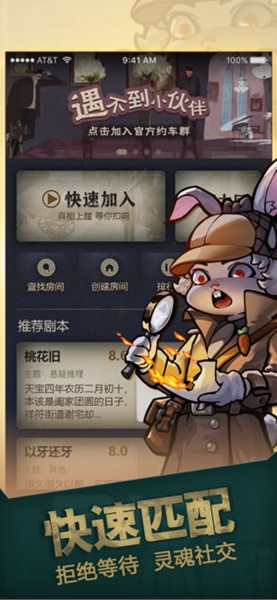 ʦios