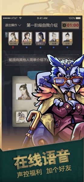 ʦios