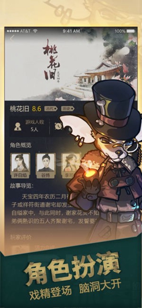 ʦios
