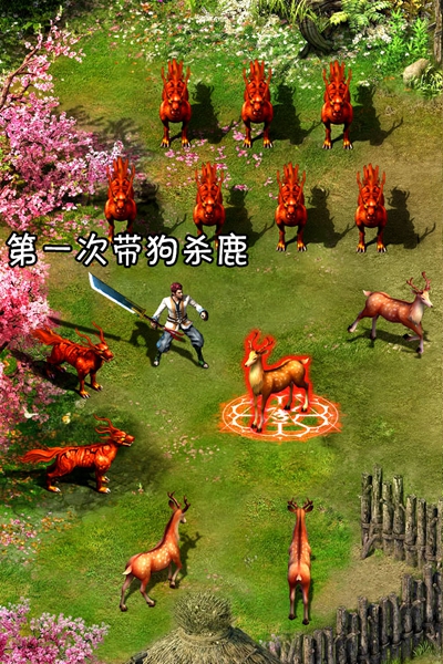 龙之觉醒安卓版