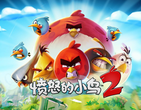 ��ŭ��С��2