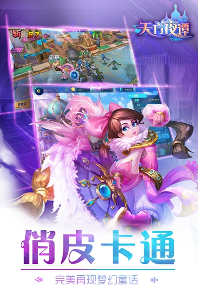 췽ҹ̷