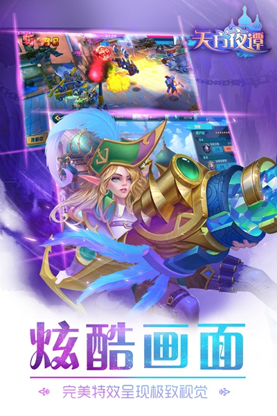췽ҹ̷