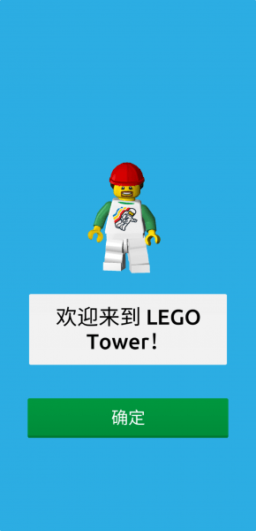 �ָ�����׿��