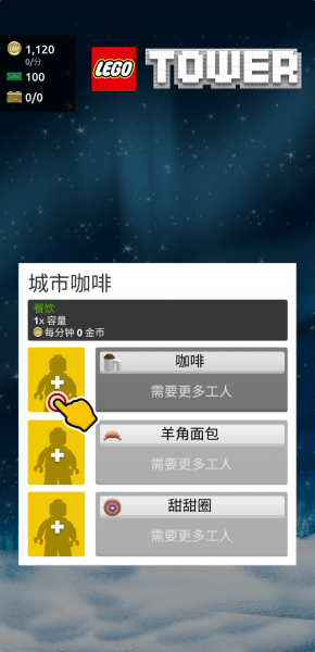 �ָ�����׿��